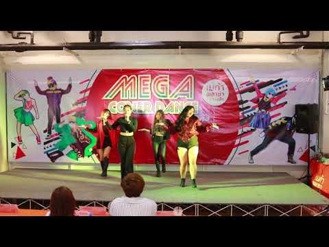 181110 Midnight Cover MAMAMOO (Egotistic) @MEGA Cover dance seasons 3