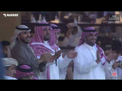 N 19 SF NORA   Katara Int  Arabian Horse Festival 2023   Yearling Fillies Class 1B