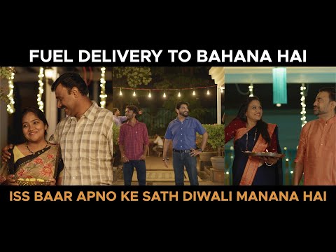 Omkar khamkar  repose energy - ad film