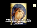 AVE MARIA - Schubert - Lyrics + french subtitles ...