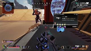 【初見さん大歓迎】APEX新モードやってく！