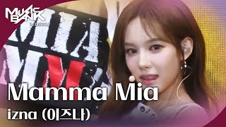 [影音] 251010 KBS Music Bank in Lisbon