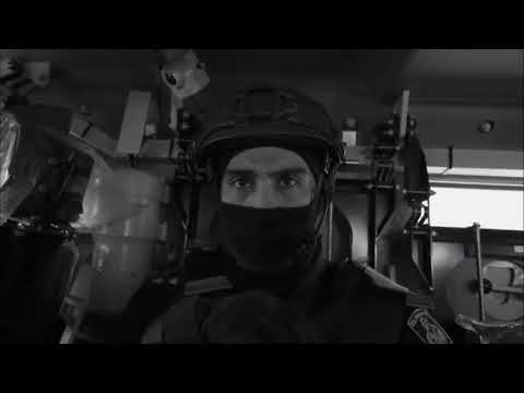 Burçe Bozkurt - Kızılelma