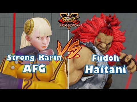 SFV AE S4 ◆ afg_peace30 (Karin) vs -Haitani- (Akuma) Ranked match