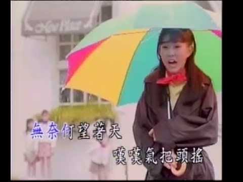 [卓依婷] 雨中即景 - 校园民谣 (Official MV)