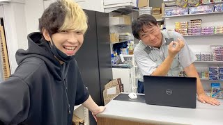 - 遊楽舎ヒカル店のオープン初日の売り上げはいくら?店長にきいたら満面の笑みで答えてきたww