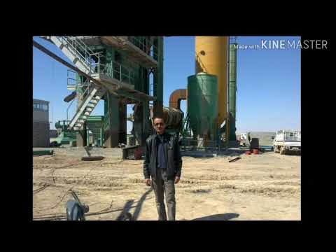 الصور معمل اسفلت تلعفر