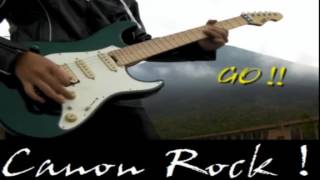 高校生が富士山でカノンロック弾いてみた(Canon Rock)