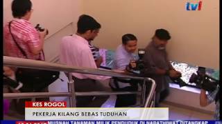 Download lagu PEKERJA KILANG DIBEBAS TUDUHAN ROGOL PELAJAR SEKOLAH [16 JAN 2017] mp3