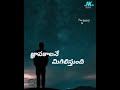 Vaana Movie Claimax Dialogue TeluguWhatsAppstatus Feeling Love Jaikishanjaieditvideos