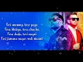 Kamaal Hai Full Song (Lyrics) ▪ Uchana Amit Ft. Badshah ▪ TikTok Viral Song