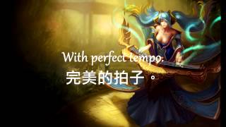 [閒聊] 改琴聲聲語朦朦的索娜語音是不是很可惜