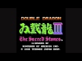 Double Dragon III OST 07 China
