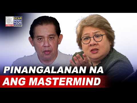 PINANGALANAN NA ANG MASTERMIND, PERO TINATAGO ANG PANGALAN — Prof. Tiquia sa pahayag ni Romualdez