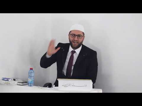 "Rinia dhe shkaqet që ndikojnë në prishjen dhe devijimin e saj" - Hoxhë Mafiz ef. Rustemi