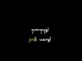 Tamil 90s Love Melody Black Screen Lyrics Whatsapp Status 90slove Tamilmelody
