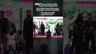 Download lagu India vs Pakistan | Terrorist Masood Azhar’s Family Killed by Indian Strike| Operation Sindoor| mp3