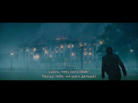Galerijas bilde 1: Kinoseanss | ATGRIEŠANĀS KLUSAJĀ KALNĀ