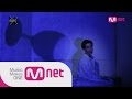 Ep.1_Jong Hyun's Hidden Track "Fortune Cookie ...