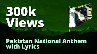 Pakistan National Anthem with Lyrics - Sui Dhagha