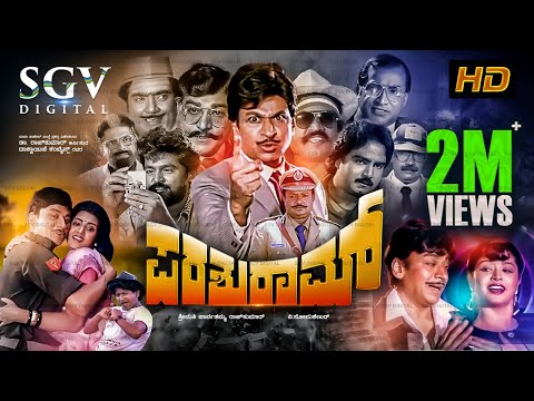 Parashuram | Kannada Movie Full HD | Dr.Rajkumar | Puneeth Rajkumar | Mahalakshmi | V Somashekar