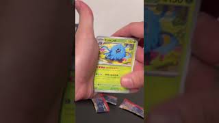 Pack 6 Crimson Haze Booster Box - :SV5a #pokemonjapanese #pokemon #pokemoncards