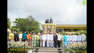 ๙ กันยา วันคล้ายวันสวรรคตสมเด็จพระเทพศิรินทราบรมราชินี