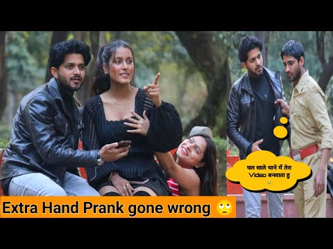 Prank करते टाइम Police 👮‍♂️ आई 😳 , फिर जो हुआ 😭 | Extra Hand Prank gone wrong 🙁 | Tukka