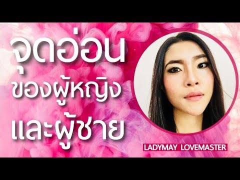 สมาชิกที่เล็กที่สุดของโรคนี้หรือว่า สูตรเชื้อโรคม้า