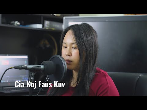 Cia Koj Faus Kuv. 4/7/2020