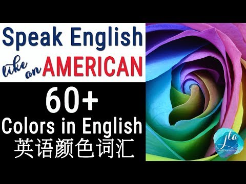Learn Colors in English! 60+ colours 60多个英语颜色词汇 60多個英語顏色詞彙