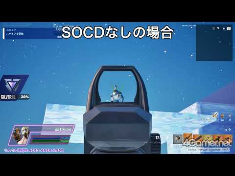  G515 RAPID TKLˤSOCDθ̤FortniteǸڤƤߤ