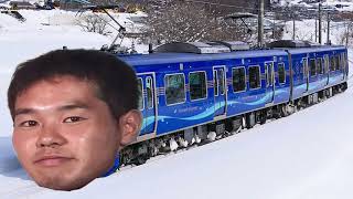 しなの鉄道SR1系乗降促進メロディー『信濃の国』と化した野獣先輩