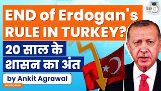 Turkey election 2023. End of Erdogan's rule after 20 years | StudyIQ IAS