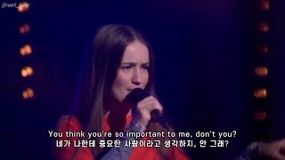 [가사/해석/번역] Don&#39;t Kill My Vibe - 시그리드(Sigrid) | live ver.