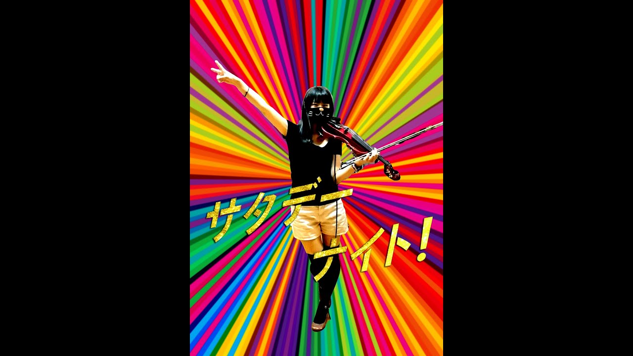 情熱大陸をスタジオの合間に演奏してみた【ゲシュタルト崩壊】