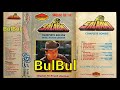 Salaami Sonic Digital Hi Touch Jhankar Side A By BulBul