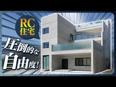 おすすめYouTube動画