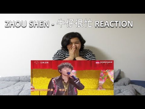 Shy Reacts: Zhou Shen (周深) - 牛仔很忙