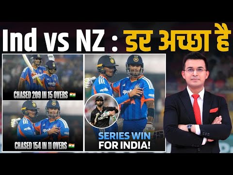 Ind vs NZ : Abhishek blasts 14-ball fifty to hand India unassailable 3-0 lead against NZ