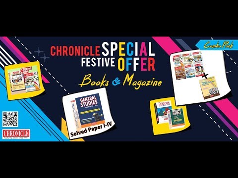 Chronicle IAS Academy Publications Noida Video 4