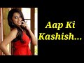 Aap Ki Kashish Remix Aashiq Banaya Aapne Himesh Reshammiya