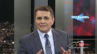 Սուր անկյուն 08.09.2019 - Թողարկում 347 / Sur ankyun