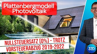 Nullsteuersatz auch für Photovoltaik 2022 - 2019, keine Umsatzsteuer mehr auf Strom Eigenverbrauch