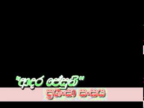 THE BELOVED JESUS CHURCH