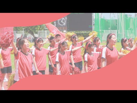 2023-2024 CDGFSS Sports Day Luke House Cheering Team