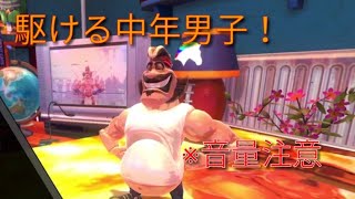 【後半音量注意】中年おっさんのレースゲーム【PSストアフリープレイ】