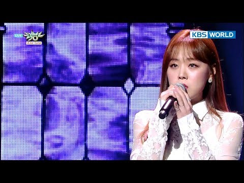 Lee Yejoon - Sincerely | 이예준 - 진심 [Music Bank COMEBACK / 2017.10.27]