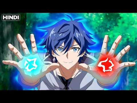 He Unlocks Two Abilities Instead Of One And Becomes Most Powerful Student But Hides It