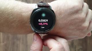 Cardano ADA Tracker for Samsung Gear Watch | adatainment